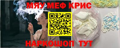 трава Камышлов