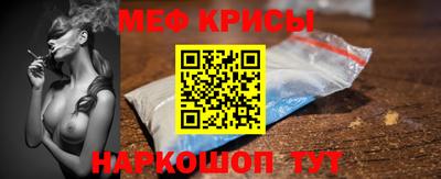 трава Камышлов