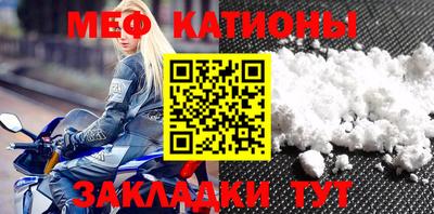 дживик Канаш
