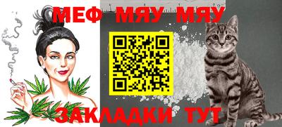 дживик Канаш