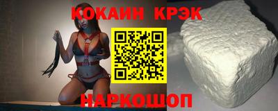 дживик Канаш