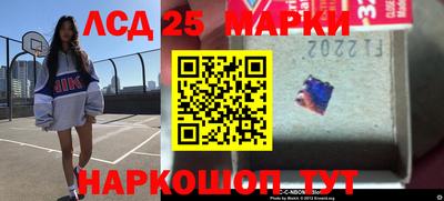 дживик Канаш