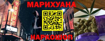 метадон Ипатово