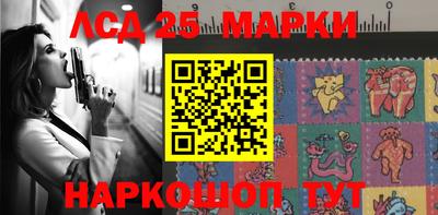 дживик Канаш