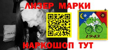 герыч Изобильный