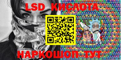трава Камышлов
