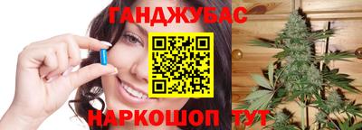 кокаин премиум Ирбит
