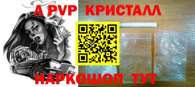 трава Камышлов