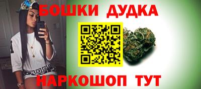 трава Камышлов