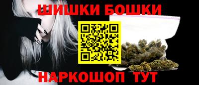 трава Камышлов