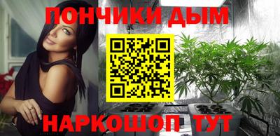 дживик Канаш