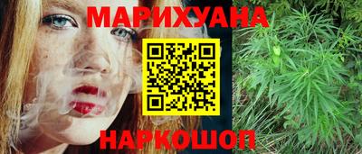 трава Камышлов