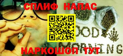 дживик Канаш