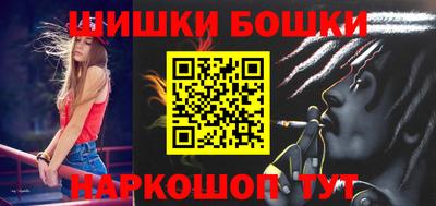 трава Камышлов