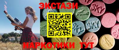 дживик Канаш
