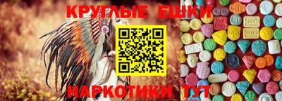 трава Камышлов