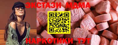 трава Камышлов