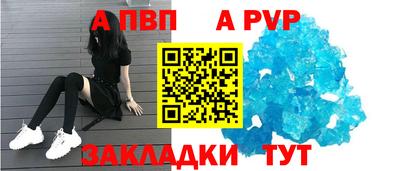 дживик Канаш