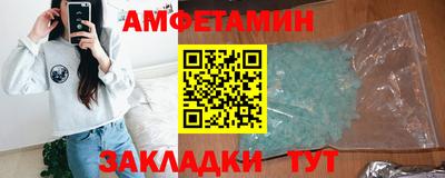 трава Камышлов