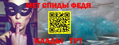 дживик Канаш