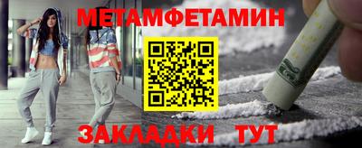 кокаин премиум Ирбит