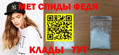трава Камышлов
