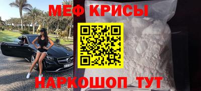 трава Камышлов