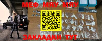 марки nbome Кандалакша